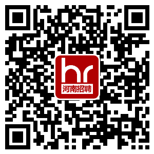 河南省人力资源服务平台网上报名系统